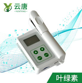 國產(chǎn)葉綠素測定儀值得買嗎？