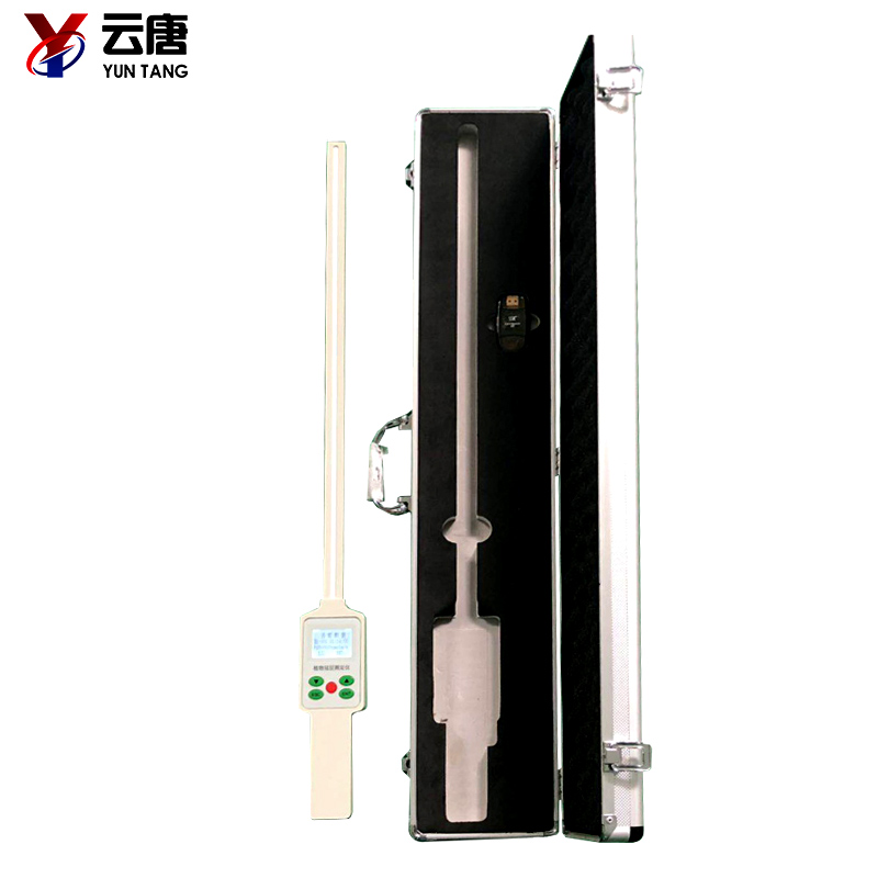 植物冠層分析儀 植物冠層分析儀