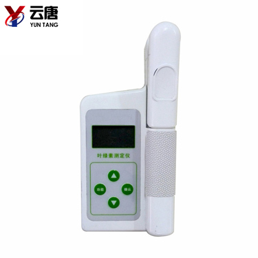 葉綠素檢測(cè)儀 葉綠素檢測(cè)儀