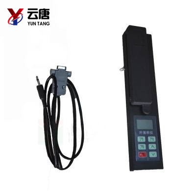 植物葉面積檢測(cè)儀 植物葉面積檢測(cè)儀