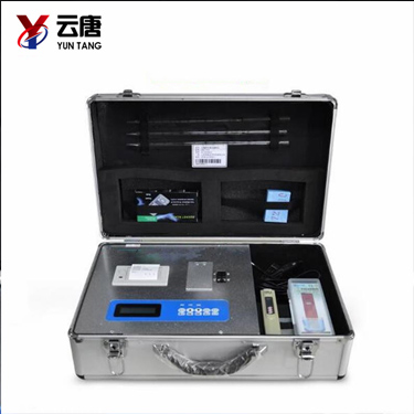 植物營(yíng)養(yǎng)檢測(cè)儀 植物營(yíng)養(yǎng)檢測(cè)儀